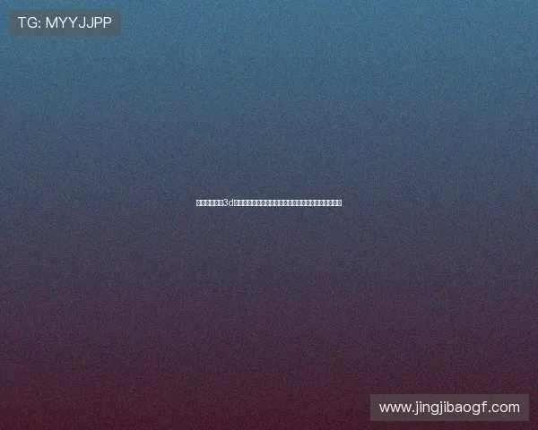 福盛娱乐福彩3d结合世界杯赛事分析热门号码预测与中奖概率提升方案