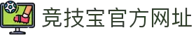 竞技宝官方网址 - (中国)常德市竞技宝官方网址控股集团有限公司欢迎您